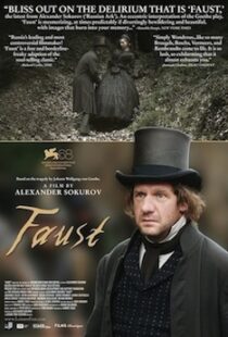 دانلود فیلم Faust 201119454-1143005271