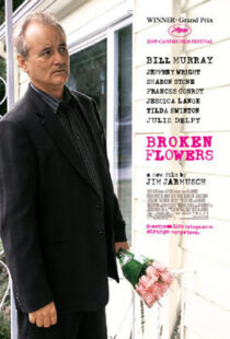 دانلود فیلم Broken Flowers 200521375-2014815054