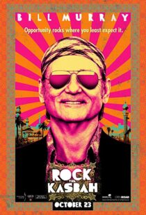 دانلود فیلم Rock the Kasbah 20153882-1851836440