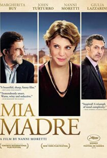 دانلود فیلم Mia madre 20154353-458341667