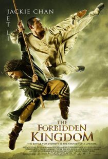 دانلود فیلم The Forbidden Kingdom 200812535-324363830