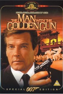 دانلود فیلم The Man with the Golden Gun 197410422-1223198825