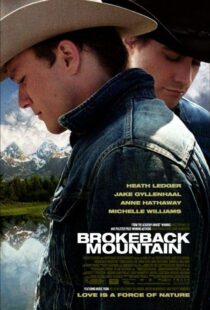 دانلود فیلم Brokeback Mountain 200517108-2041404062