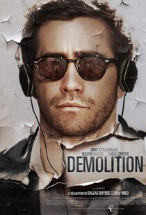 دانلود فیلم Demolition 201513257-318469802