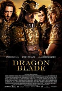 دانلود فیلم Dragon Blade 20154198-881178561
