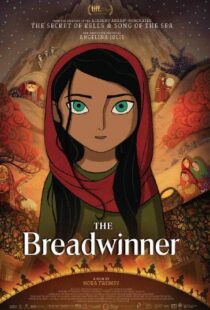 دانلود انیمیشن The Breadwinner 20171127-1750723519