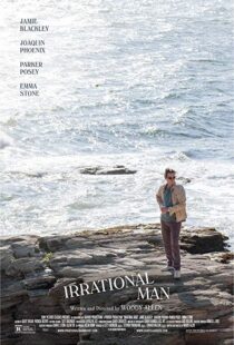 دانلود فیلم Irrational Man 20153184-991459356