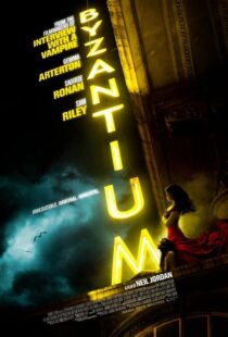 دانلود فیلم Byzantium 201214546-555042821