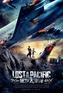دانلود فیلم Lost in the Pacific 20169515-2082990140