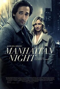 دانلود فیلم Manhattan Night 20169043-2095748908