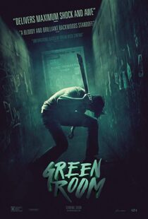 دانلود فیلم Green Room 201513206-1517154857
