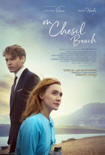 دانلود فیلم On Chesil Beach 20173476-91289966