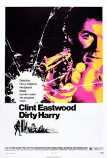 دانلود فیلم Dirty Harry 197122333-1238143820