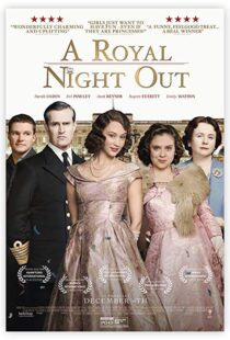 دانلود فیلم A Royal Night Out 20158909-77390873