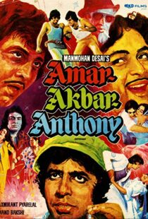 دانلود فیلم هندی Amar, Akbar and Anthony 197714392-1811081731