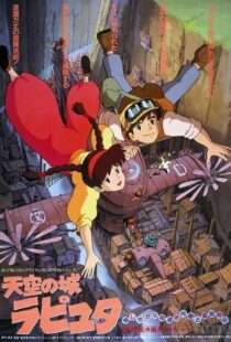 دانلود انیمه Castle in the Sky 19865601-1462455361