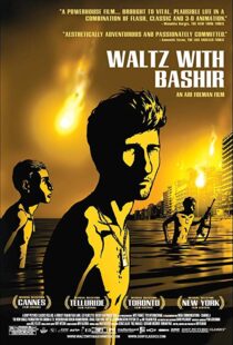 دانلود مستند Waltz with Bashir 20086339-555144223