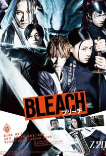 دانلود فیلم Bleach: Burîchu 20183885-1833990420