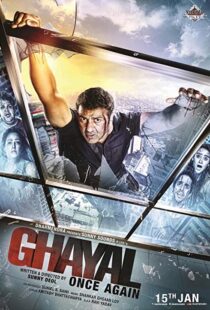 دانلود فیلم هندی Ghayal Once Again 201610400-610553349