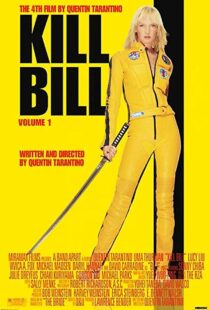 دانلود فیلم Kill Bill: Vol. 1 20035293-422605619