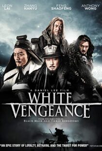 دانلود فیلم White Vengeance 20117152-1075008050
