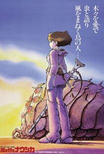 دانلود انیمه Nausicaä of the Valley of the Wind 198420541-2006955682