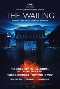 دانلود فیلم کره ای The Wailing 20166623-68088912