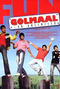 دانلود فیلم هندی Golmaal: Fun Unlimited 200614407-278262859