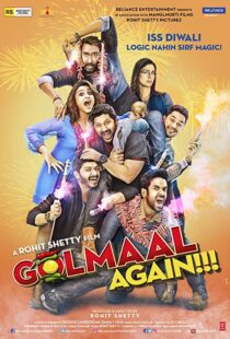 دانلود فیلم هندی Golmaal Again 201715007-748669273