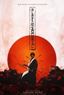 دانلود فیلم کره ای Blade of the Immortal 20173914-862654795