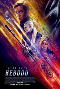 دانلود فیلم Star Trek Beyond 20162803-1286743815