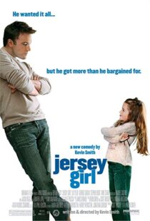 دانلود فیلم Jersey Girl 200411462-241788405