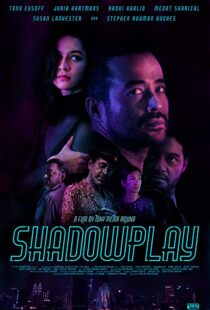 دانلود فیلم Shadowplay 201912530-1249674771