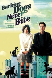 دانلود فیلم Barking Dogs Never Bite 200033647-1777897531