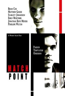دانلود فیلم Match Point 200533338-422483133