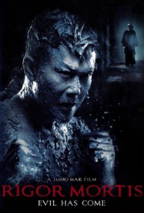دانلود فیلم Rigor Mortis 201337585-2115652476