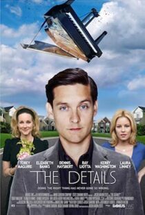دانلود فیلم The Details 201140421-237753991