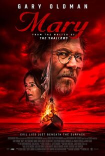 دانلود فیلم Mary 201940891-1919125504
