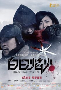 دانلود فیلم Black Coal, Thin Ice 201439194-668910179