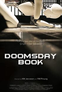 دانلود فیلم کره ای Doomsday Book 201243072-772989030