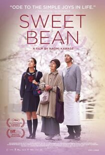 دانلود فیلم Sweet Bean 201549235-1280689483
