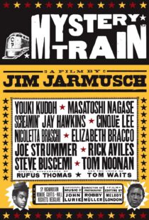 دانلود فیلم Mystery Train 198951354-2055801614
