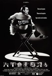 دانلود فیلم Ed Wood 199450958-1358617558