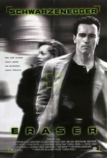 دانلود فیلم Eraser 199653476-1950945033