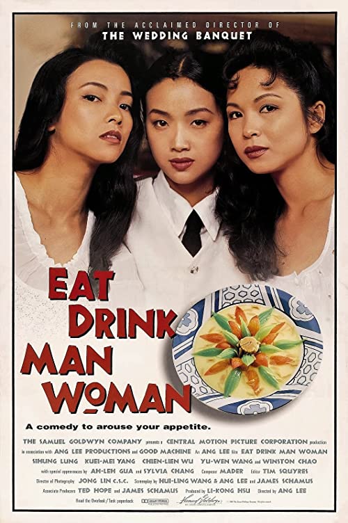 دانلود فیلم Eat Drink Man Woman 1994