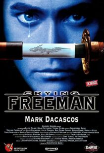 دانلود فیلم Crying Freeman 199553820-879427830
