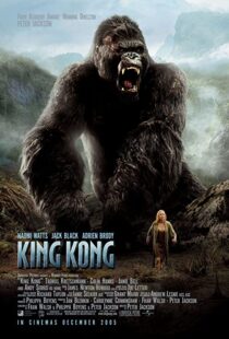دانلود فیلم King Kong 200556035-1385291099