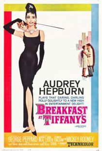 دانلود فیلم Breakfast at Tiffany’s 196159611-1139018535