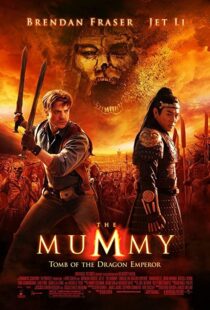 دانلود فیلم The Mummy: Tomb of the Dragon Emperor 200877880-757415974