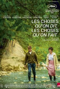 دانلود فیلم The Things We Say, the Things We Do 202079217-1055035368